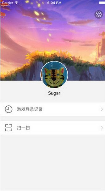 网易手游管家app安卓版破解版