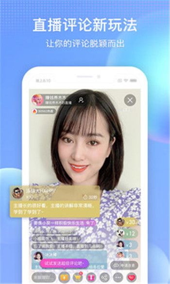 搜狐视频2021最新手机版