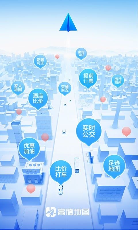 中国移动app去广告解锁版